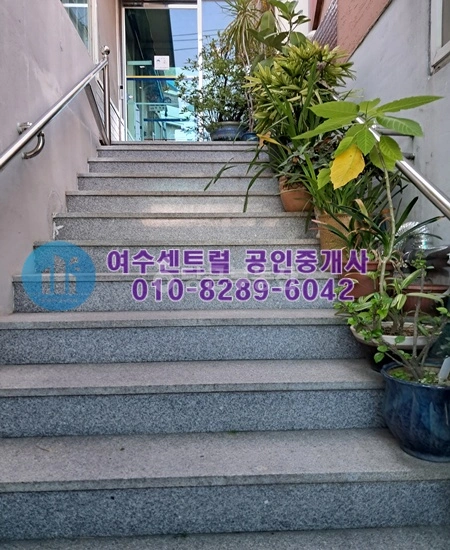 전남광주통합특별시 여수시 국동 상가 사진 1