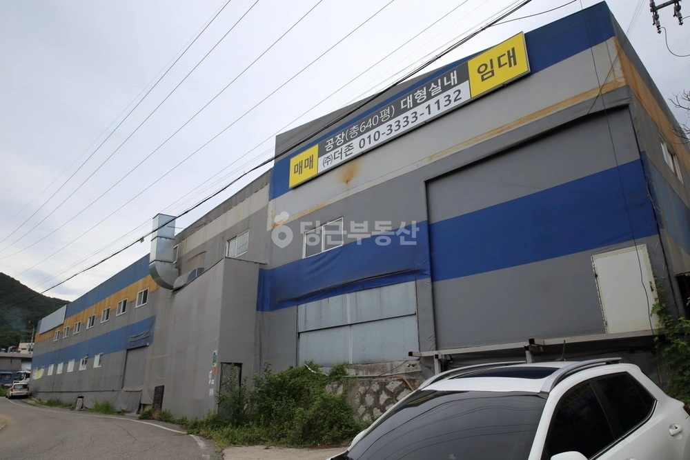 경기도 파주시 광탄면 공장/창고 사진 1
