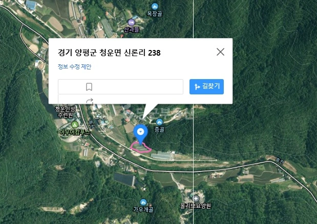 경기도 양평군 청운면 토지 사진 1