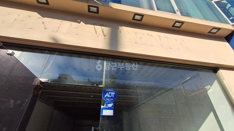 전북특별자치도 익산시 영등동 상가 사진 1