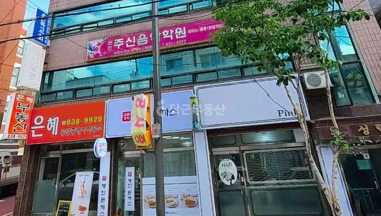 서울특별시 관악구 신림동 상가 사진 1