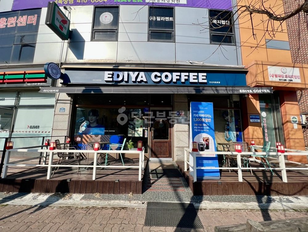 경기도 안산시 상록구 사동 상가 사진 1
