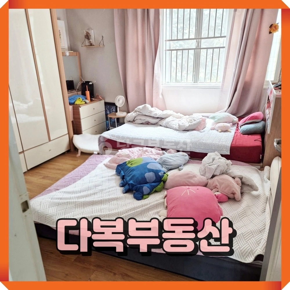 부산광역시 기장군 기장읍 빌라(투룸 이상) 사진 1