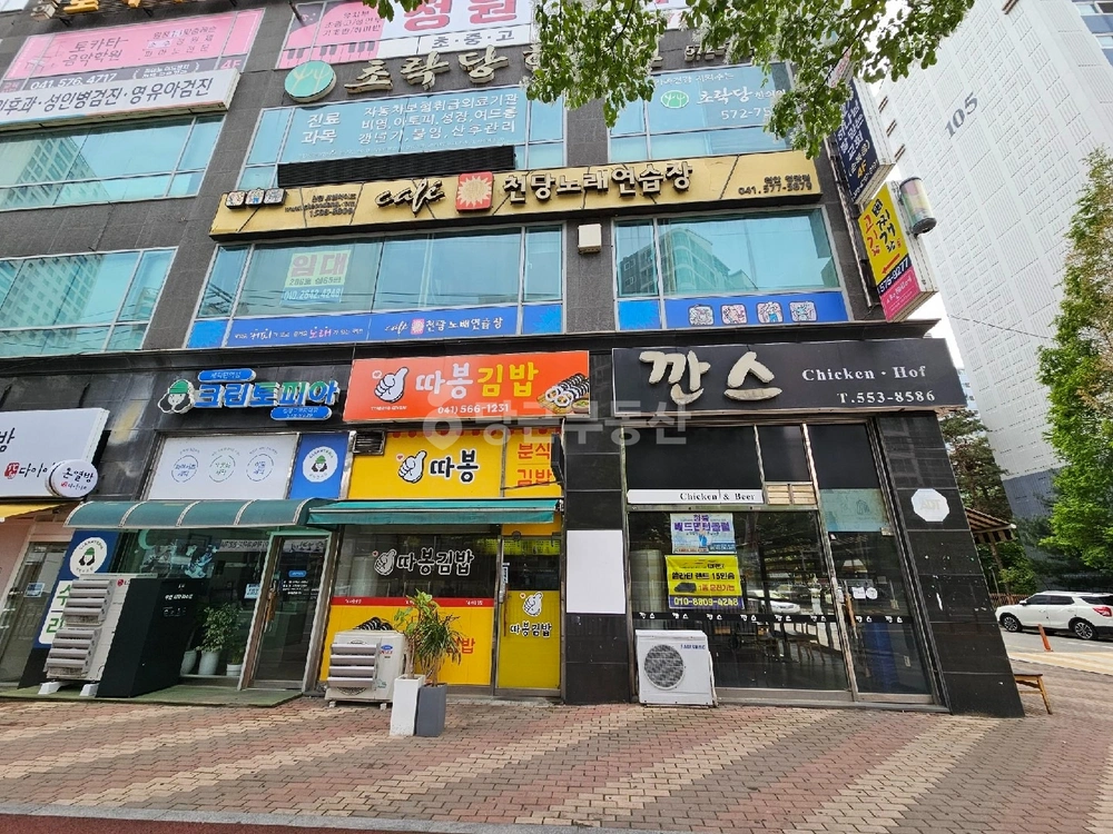 충청남도 천안시 동남구 청당동 상가 사진 1