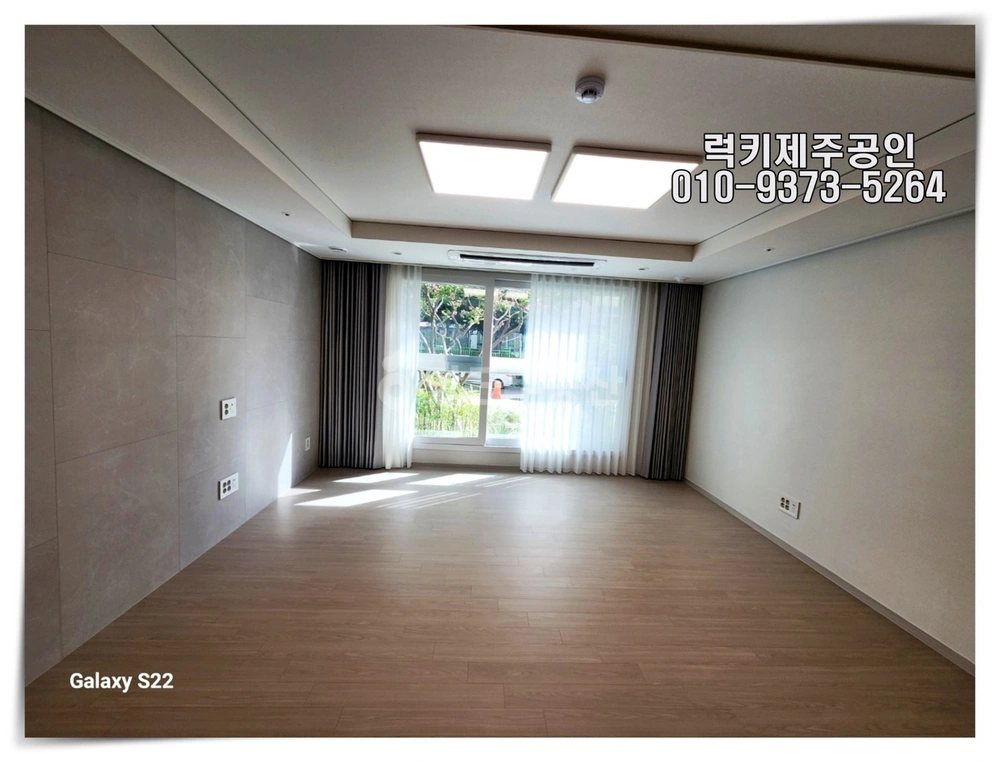 제주특별자치도 제주시 연동 아파트 사진 1