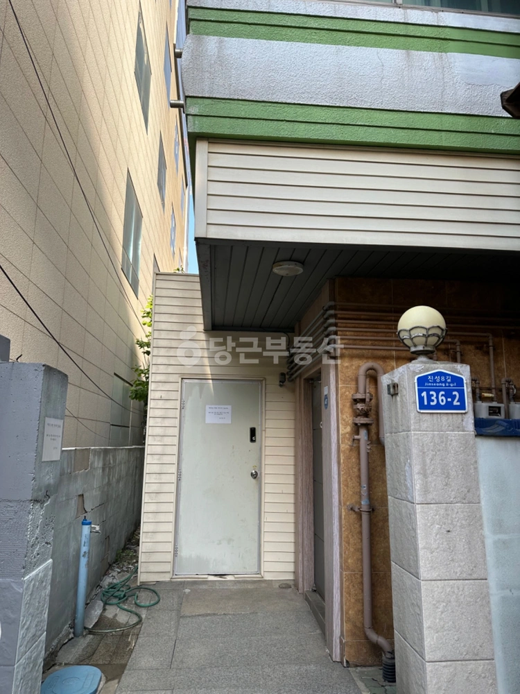 울산광역시 동구 전하동 단독/전원주택 사진 1