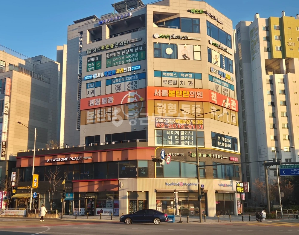 서울특별시 구로구 항동 상가 사진 1