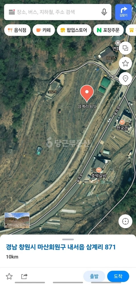 경상남도 창원시 마산회원구 내서읍 토지 사진 1