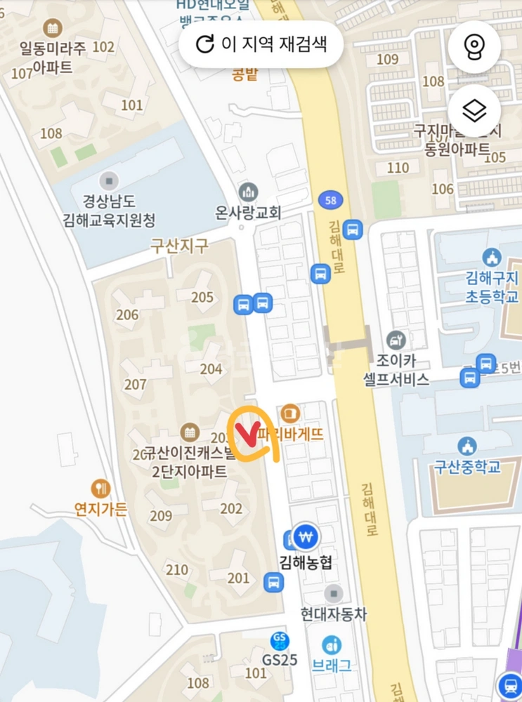 경상남도 김해시 구산동 상가 사진 1