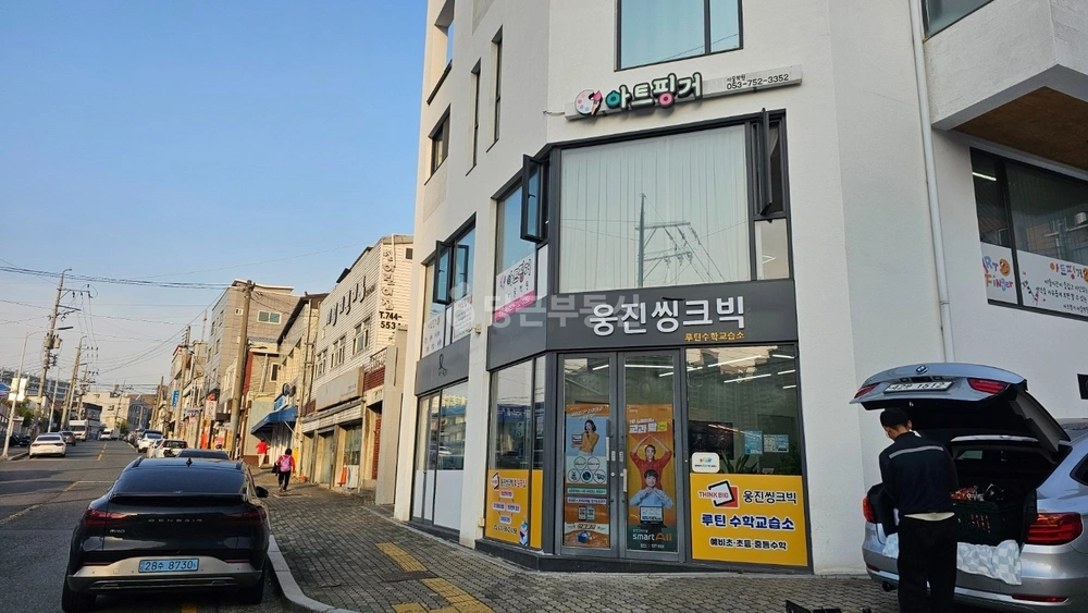 대구광역시 수성구 만촌동 상가 사진 1