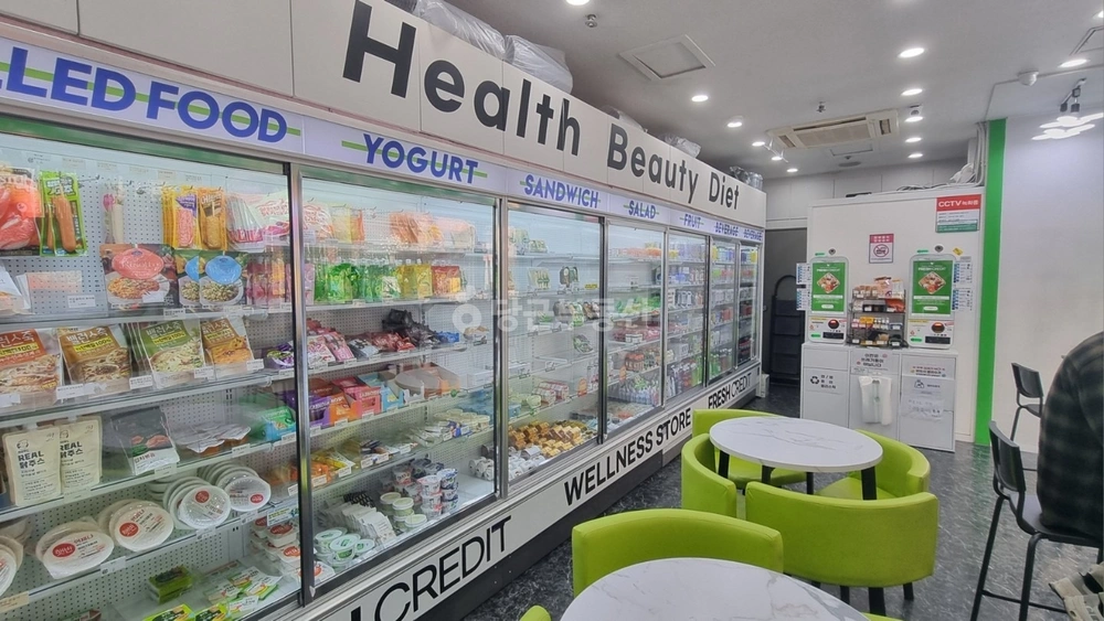 서울특별시 강남구 삼성동 상가 사진 1