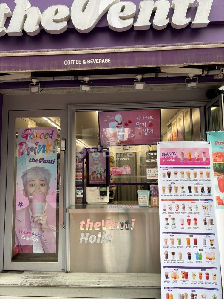 강원특별자치도 원주시 단구동 상가 사진 1