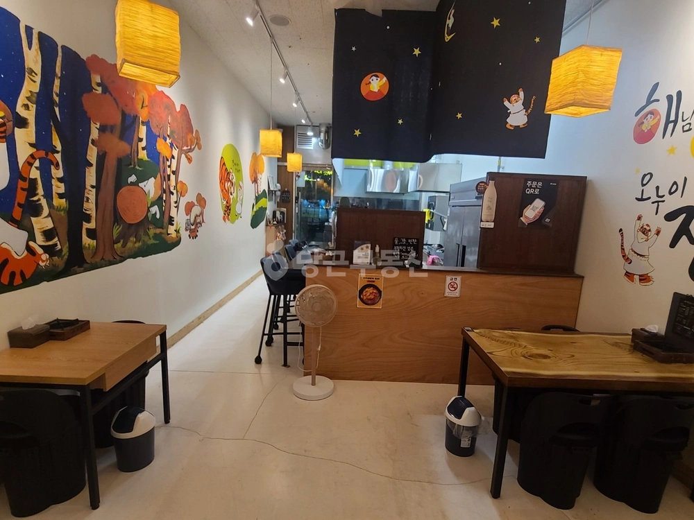 인천광역시 남동구 논현동 상가 사진 1