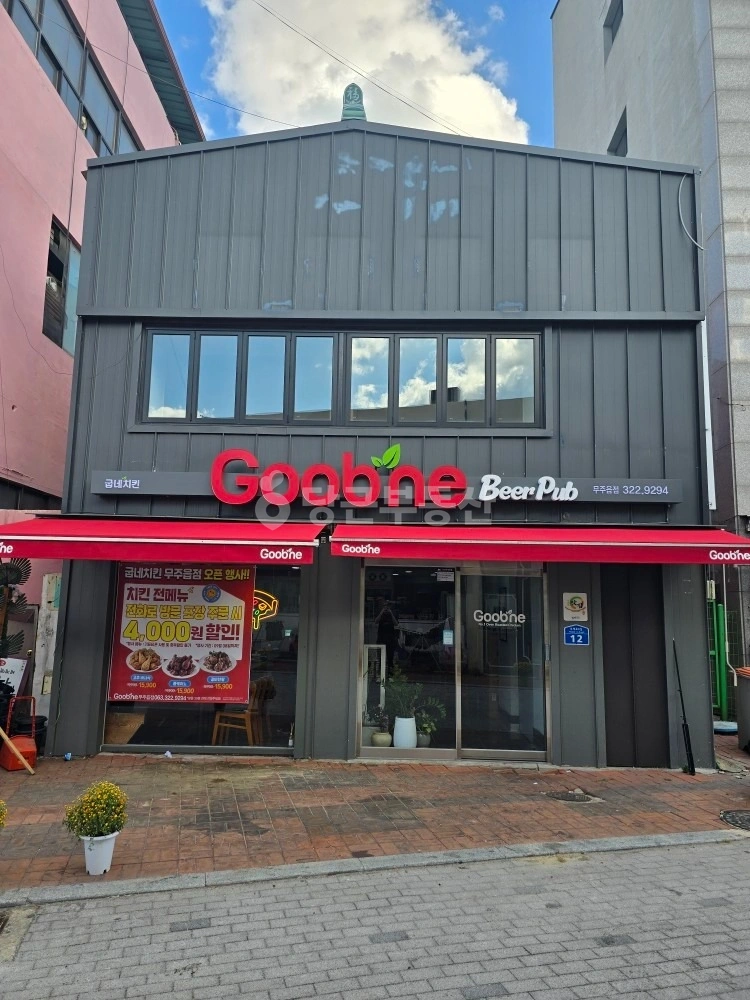 전북특별자치도 무주군 무주읍 상가 사진 1