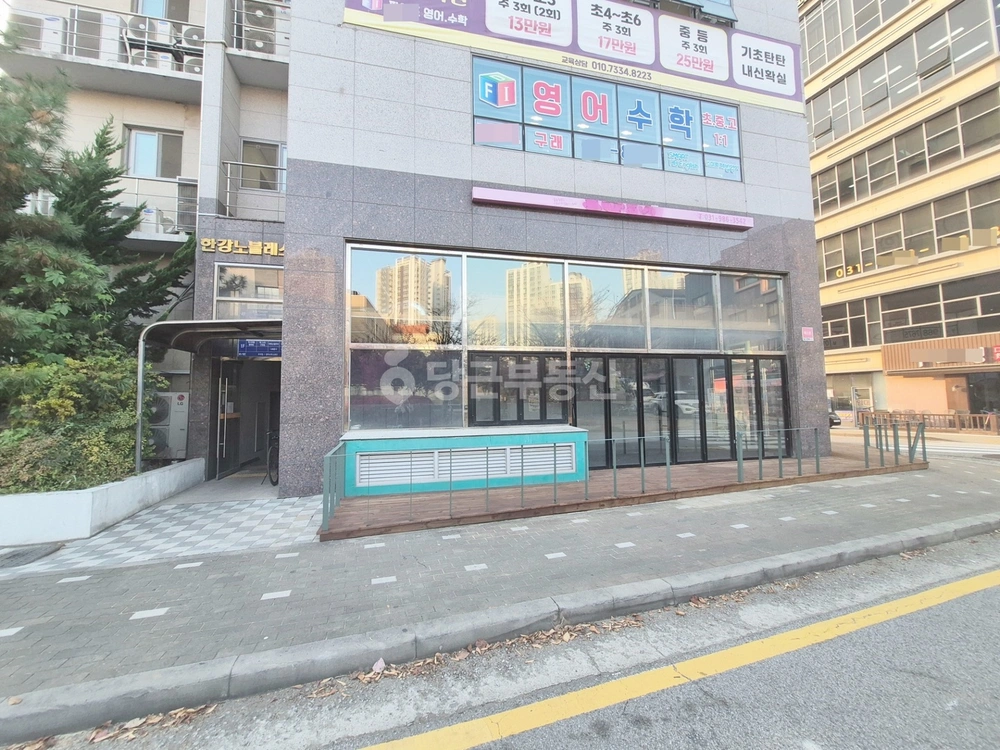 경기도 김포시 구래동 상가 사진 1