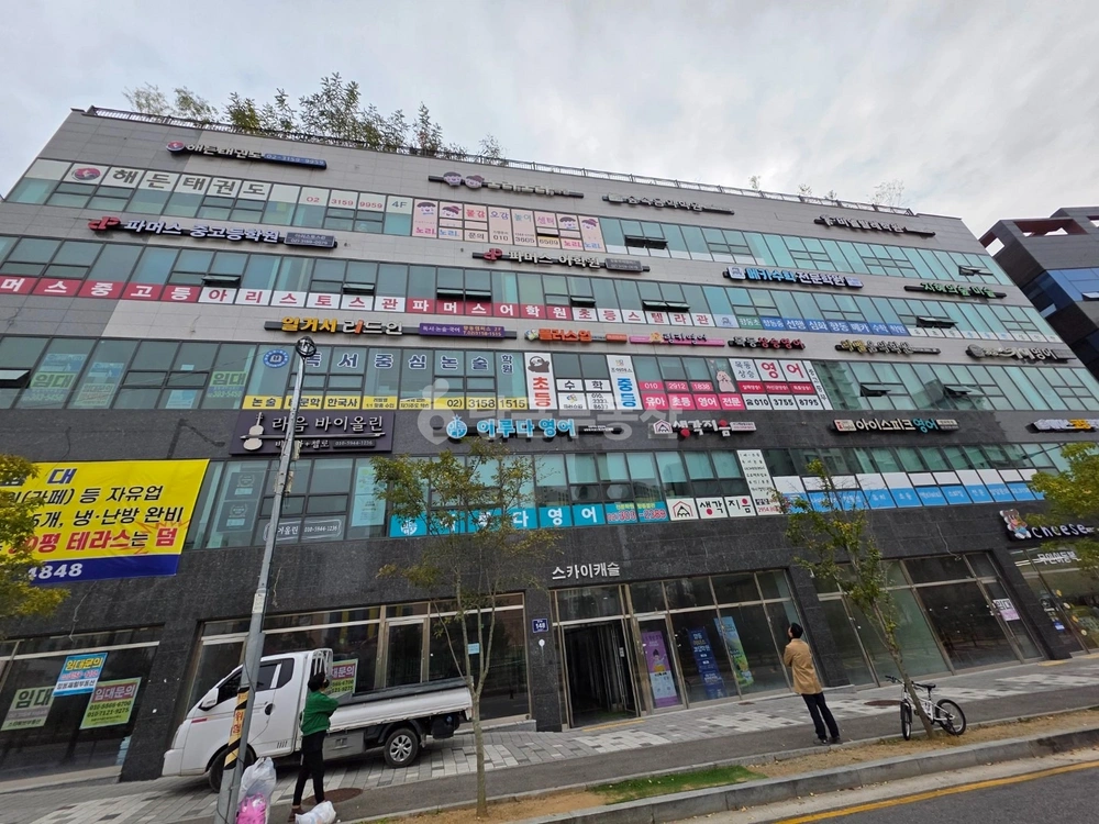 경기도 고양시 덕양구 향동동 상가 사진 1