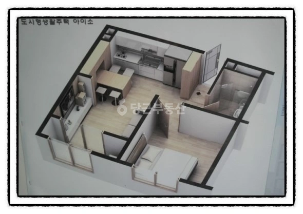 부산광역시 부산진구 양정동 아파트 사진 1