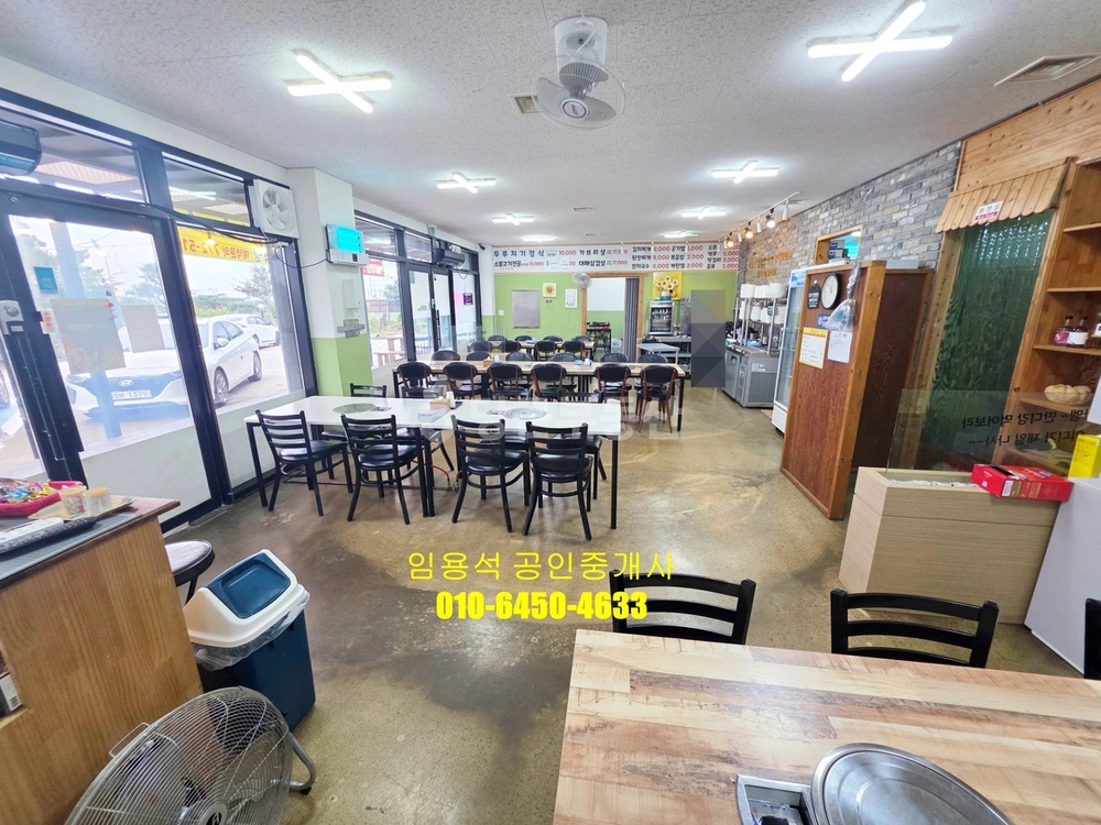 제주특별자치도 제주시 한경면 상가 사진 1