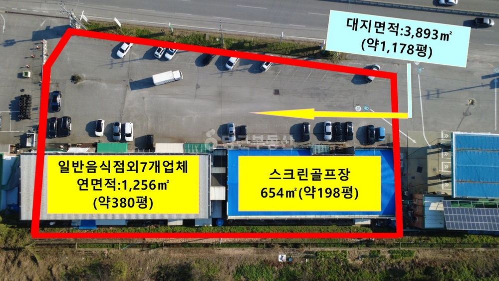 충청북도 음성군 대소읍 토지 사진 1
