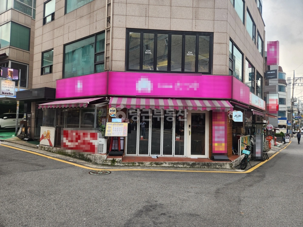 서울특별시 강남구 신사동 상가 사진 1