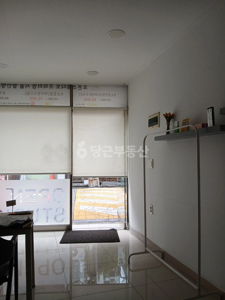 대구광역시 수성구 수성동1가 상가 사진 1