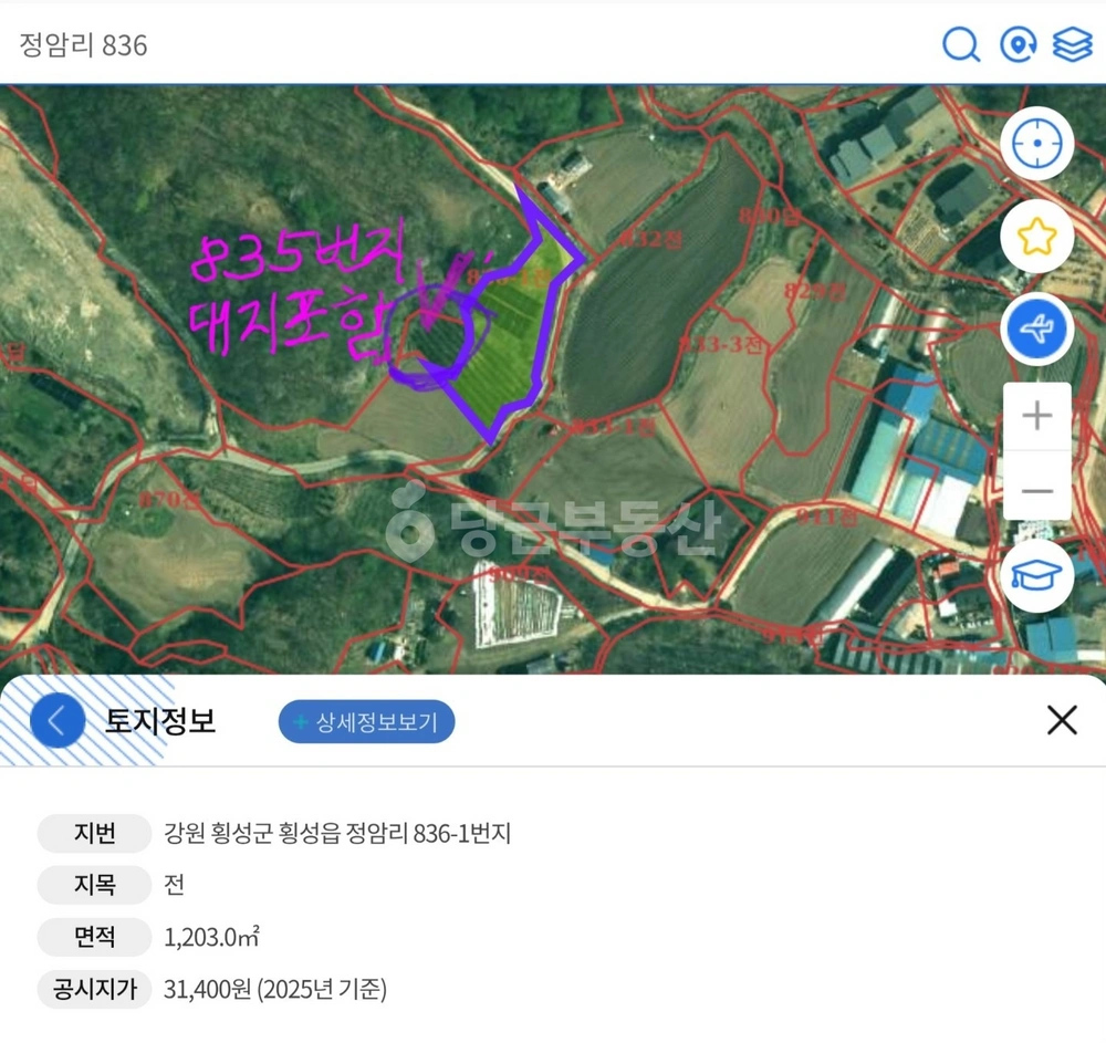 강원특별자치도 횡성군 횡성읍 토지 사진 1