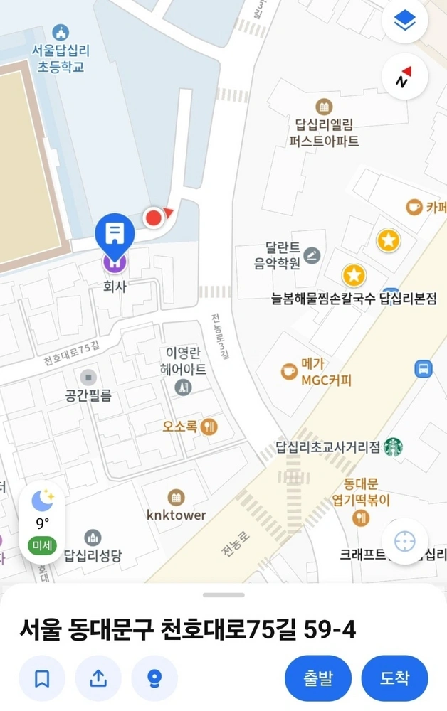 서울특별시 동대문구 답십리동 건물 사진 1