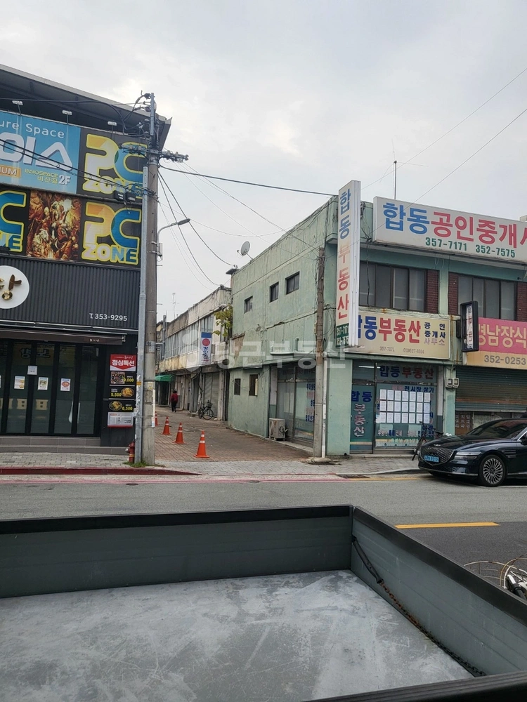 대구광역시 서구 비산동 상가 사진 1