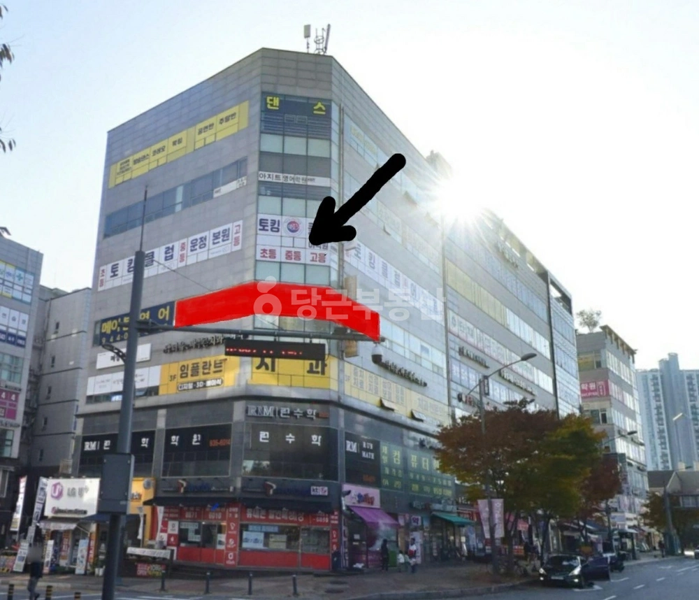 경기도 파주시 와동동 상가 사진 1