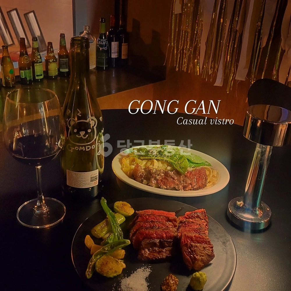 경상북도 구미시 원평동 상가 사진 1