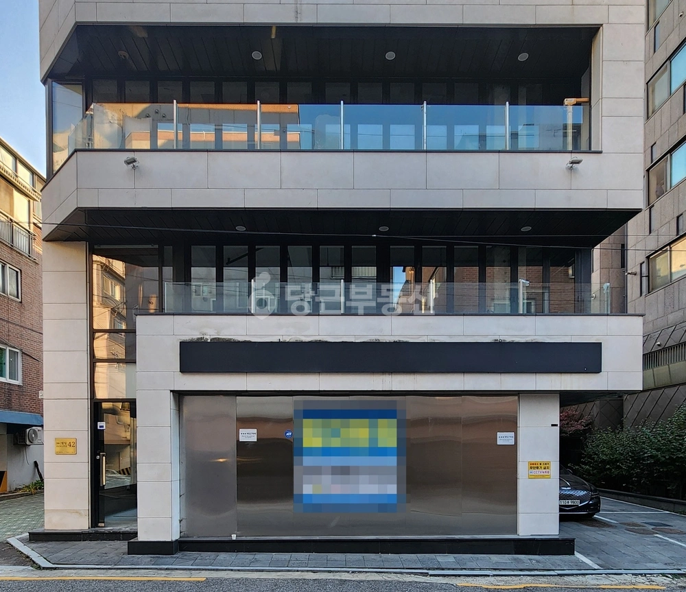 서울특별시 마포구 합정동 건물 사진 1