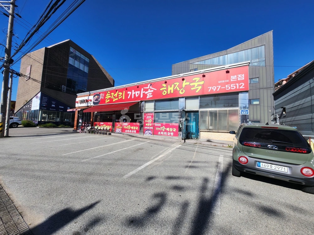 경기도 광주시 문형동 상가 사진 1