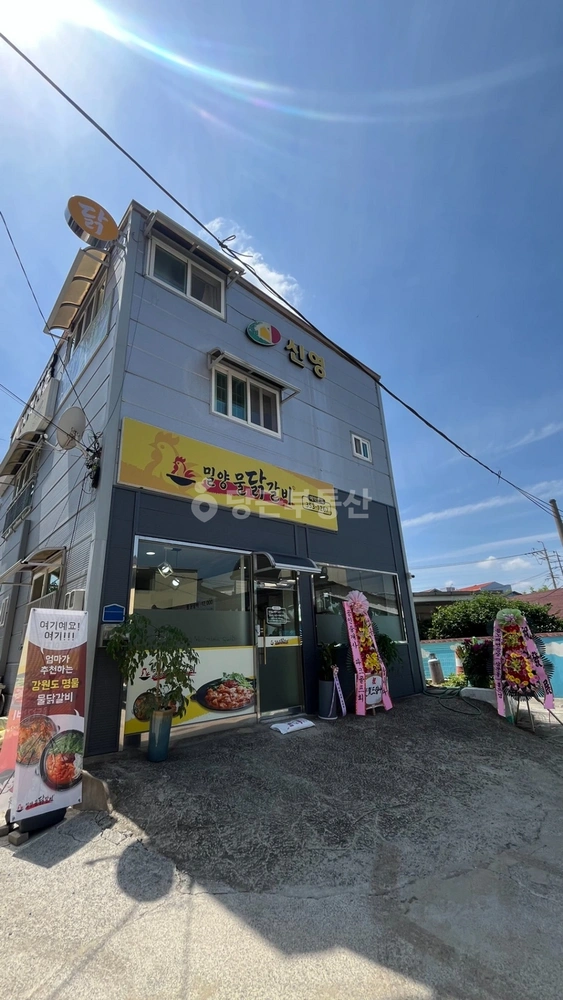 경상남도 밀양시 삼문동 단독/전원주택 사진 1