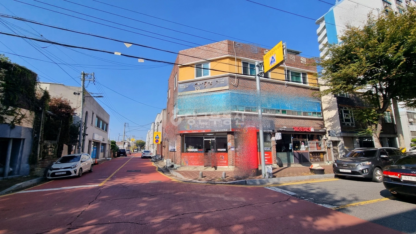 매물 썸네일