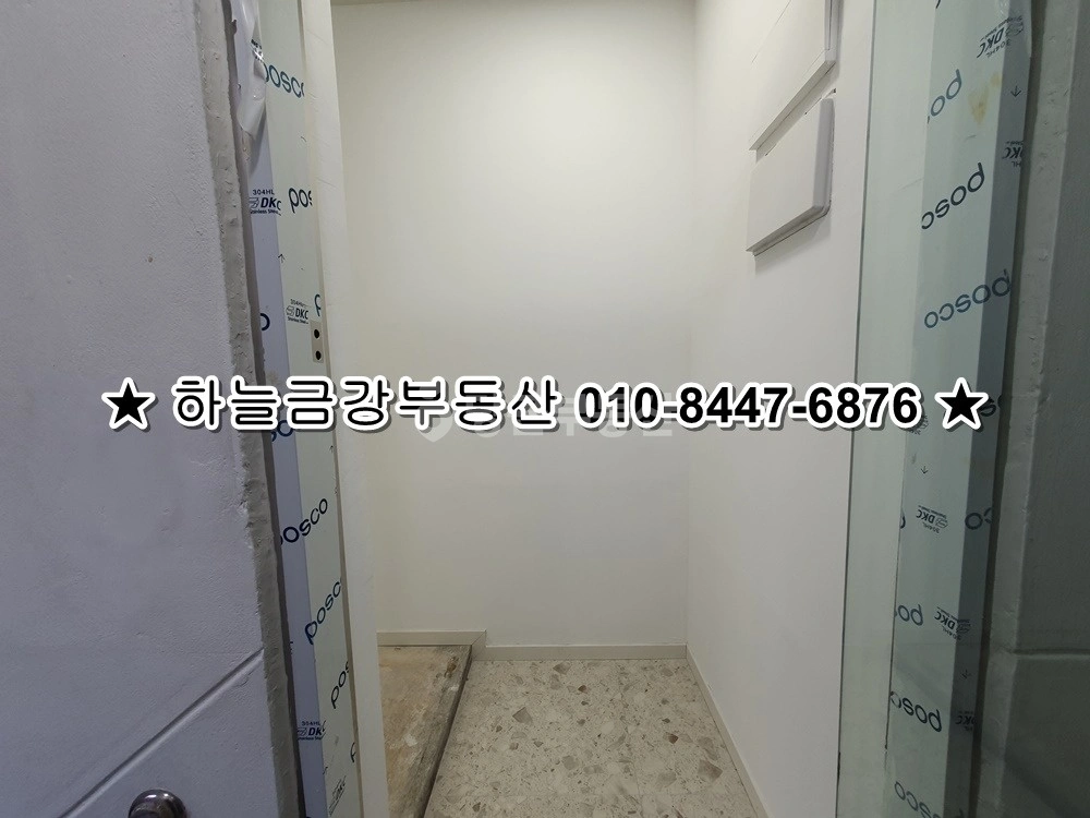 대구광역시 수성구 범어동 상가 사진 1