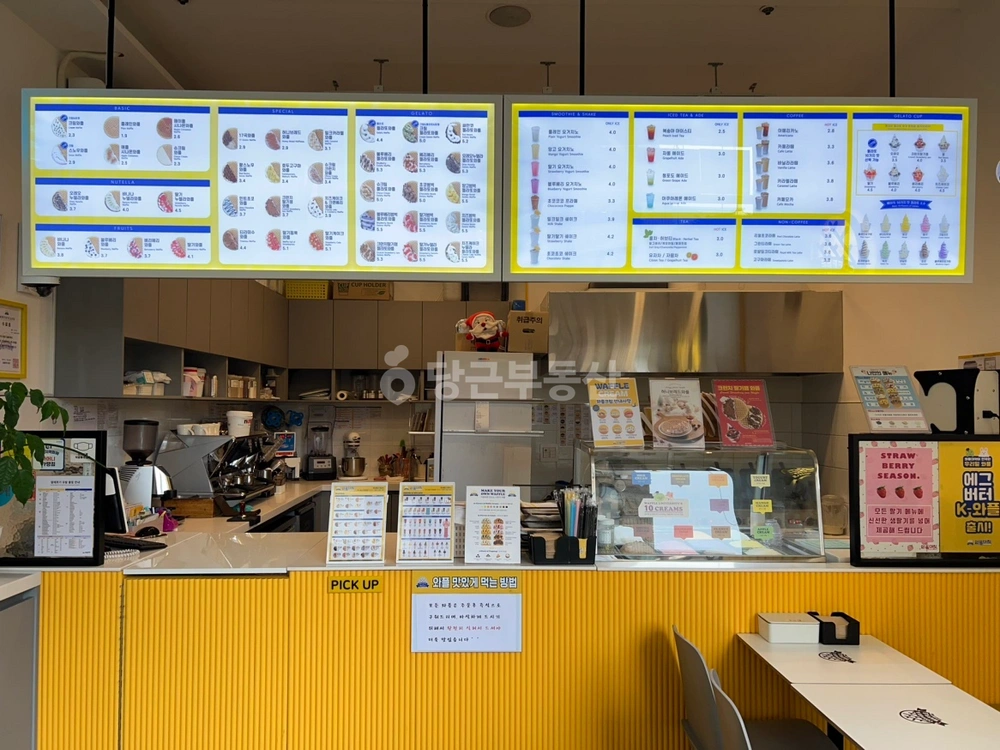 경기도 하남시 덕풍동 상가 사진 1
