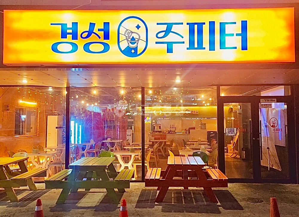 전북특별자치도 군산시 수송동 상가 사진 1