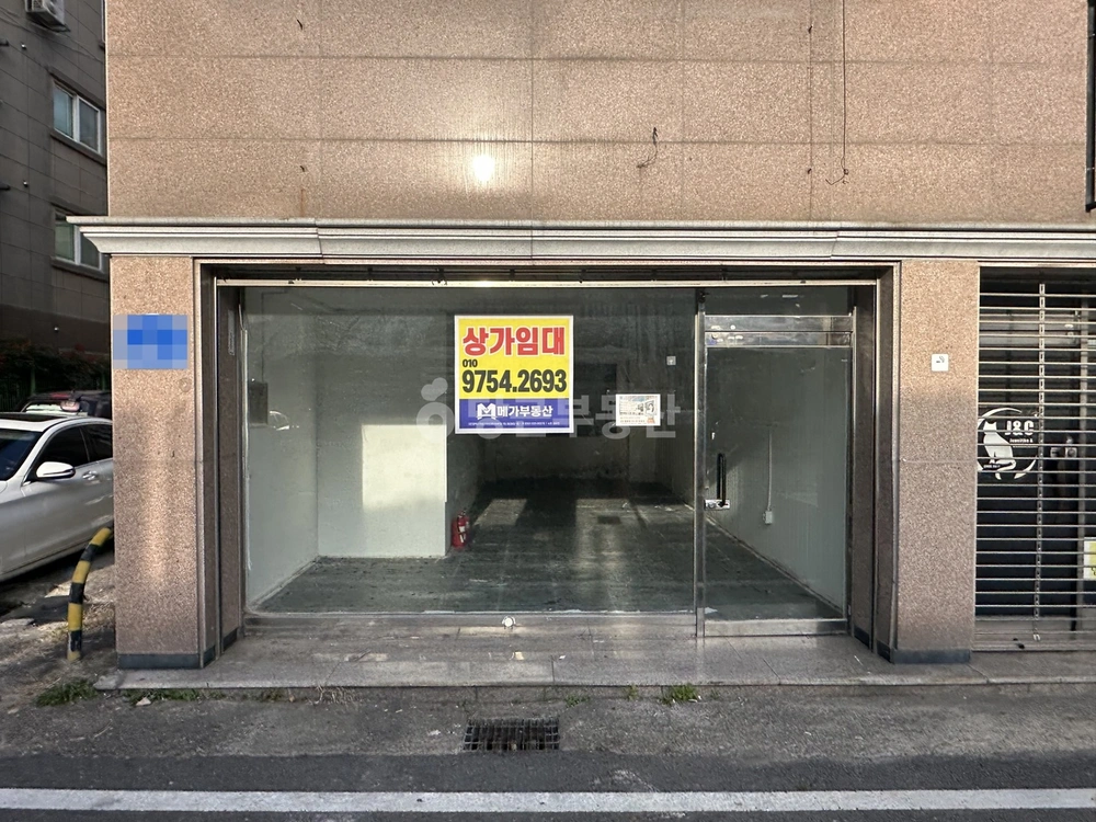 대전광역시 서구 탄방동 상가 사진 1