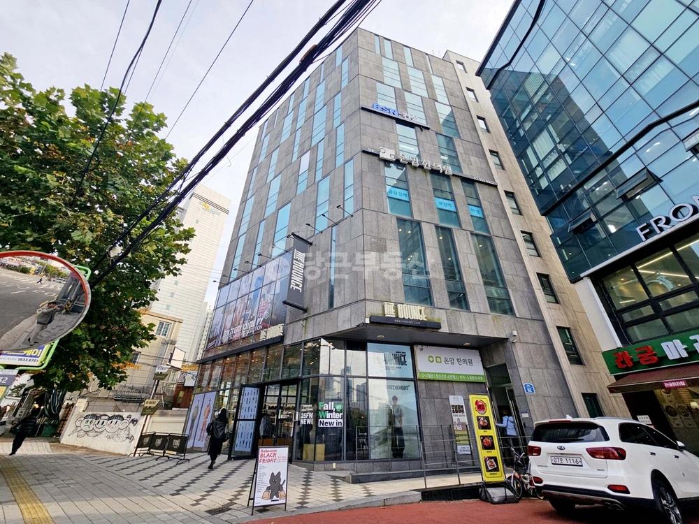 서울특별시 마포구 상수동 사무실 사진 1