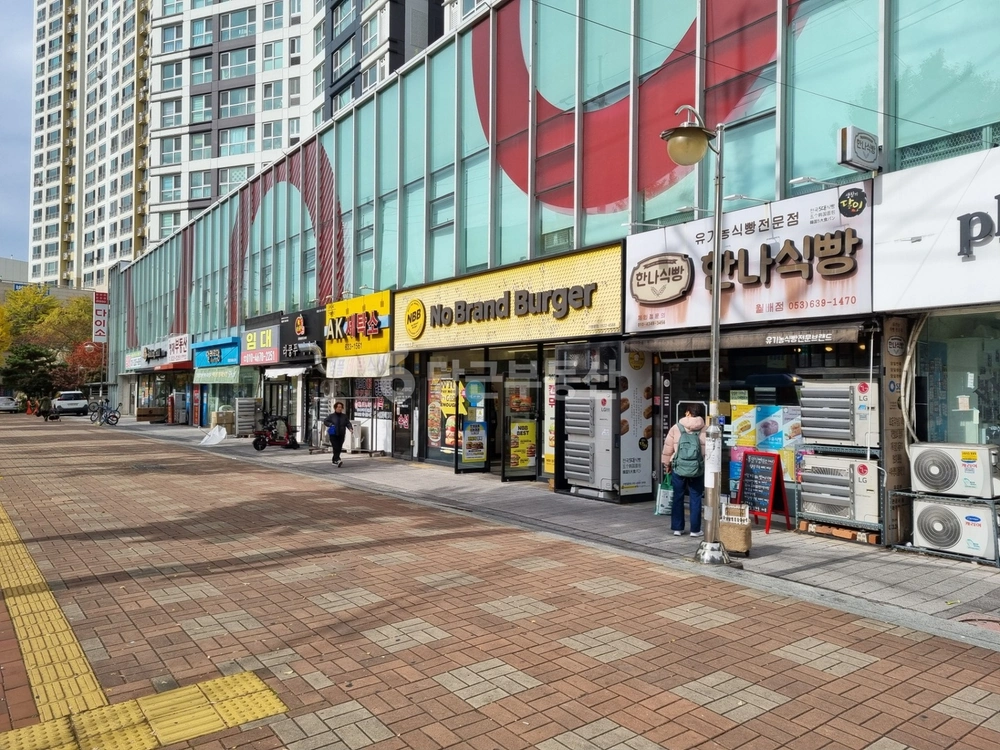 대구광역시 달서구 유천동 상가 사진 1
