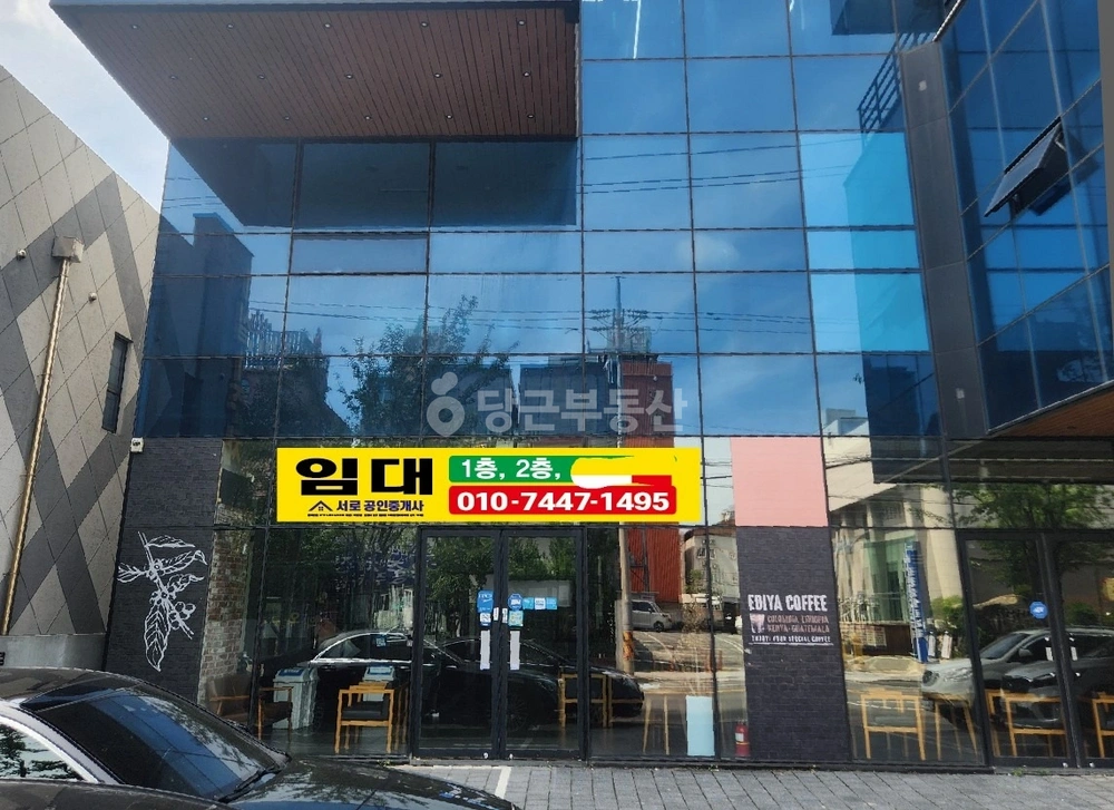 경상북도 포항시 남구 대잠동 상가 사진 1