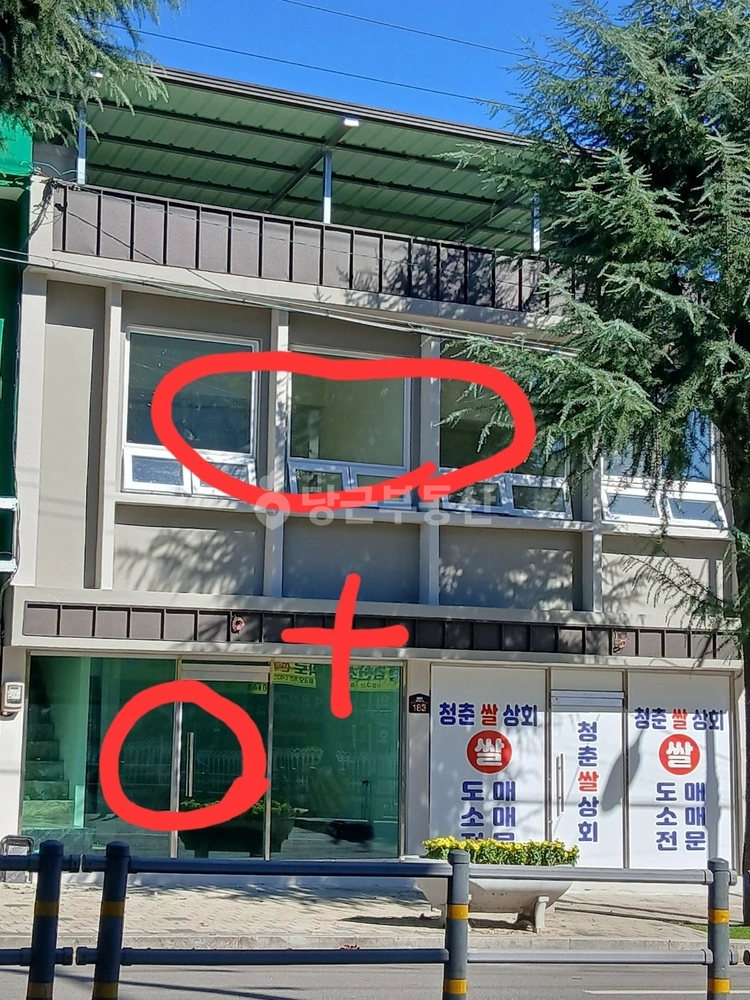 경상북도 김천시 성내동 상가 사진 1