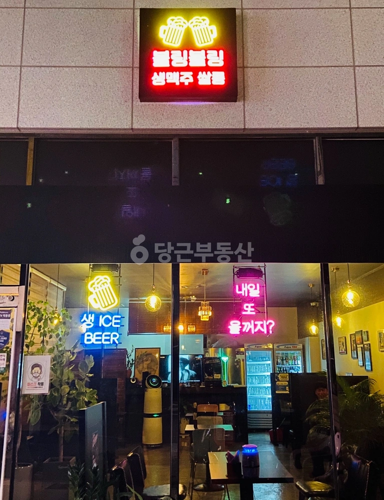 부산광역시 동래구 온천동 상가 사진 1
