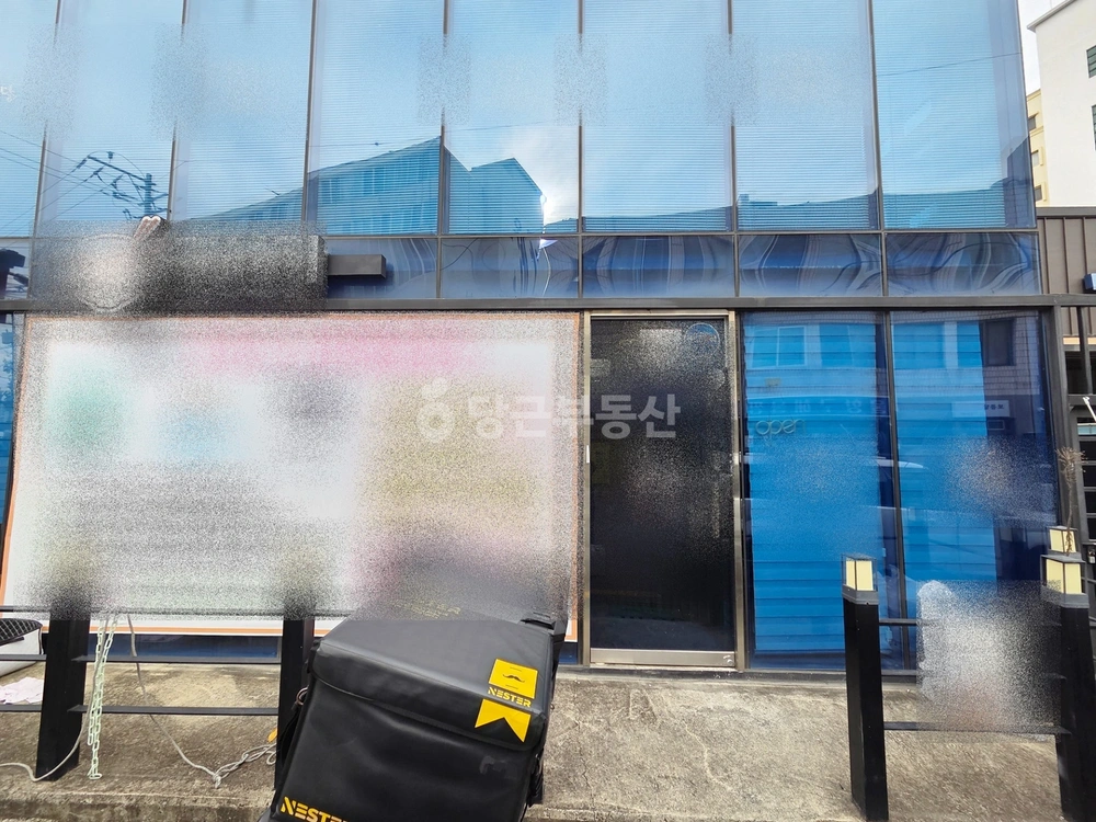 대구광역시 동구 신천동 상가 사진 1