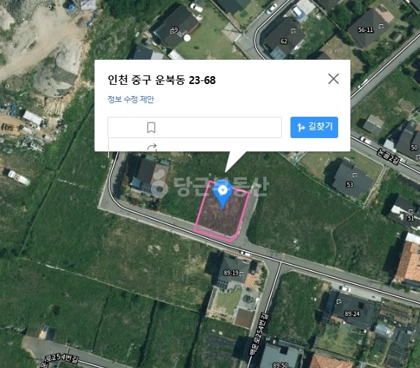 인천광역시 영종구 운북동 토지 사진 1