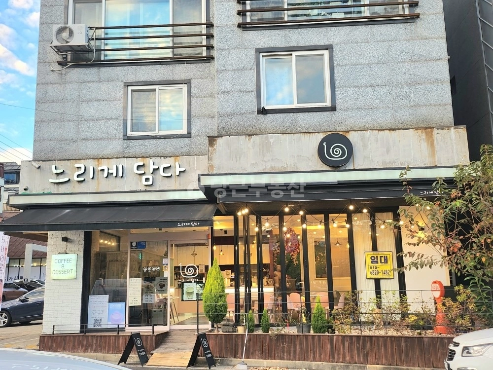 경상남도 김해시 관동동 상가 사진 1