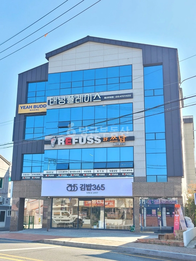 울산광역시 울주군 언양읍 상가 사진 1