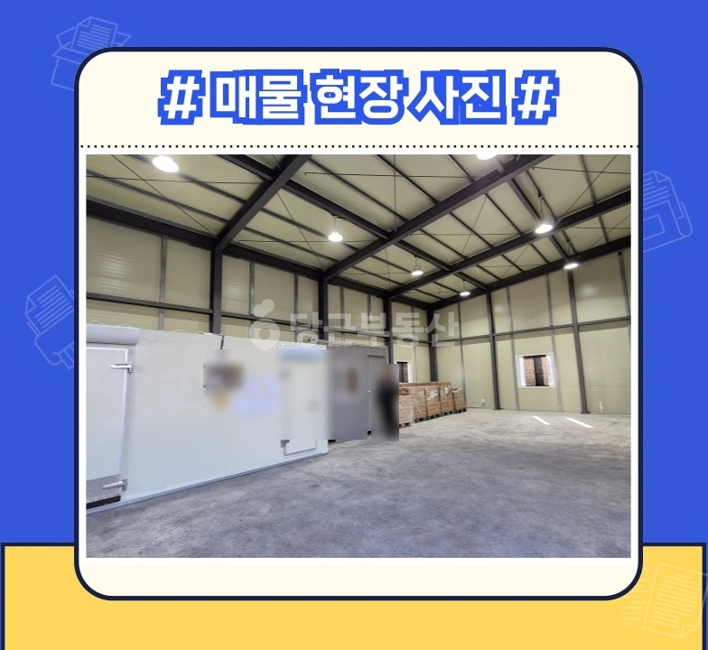 경상남도 거제시 상동동 공장/창고 사진 1