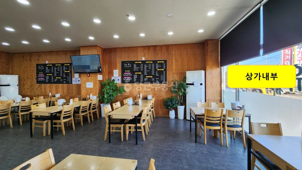 충청북도 음성군 대소읍 상가 사진 1