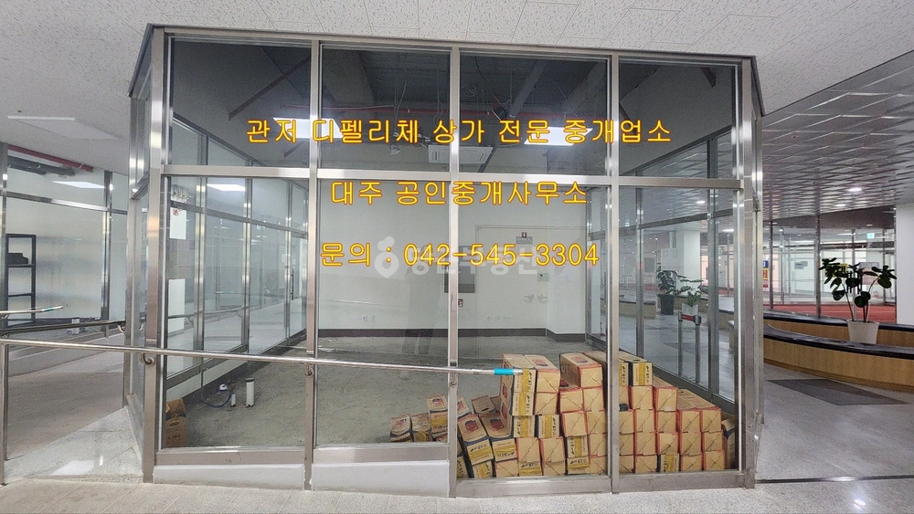 대전광역시 서구 관저동 상가 사진 1